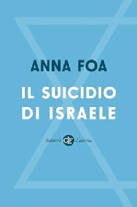 IL SUICIDIO DI ISRAELE